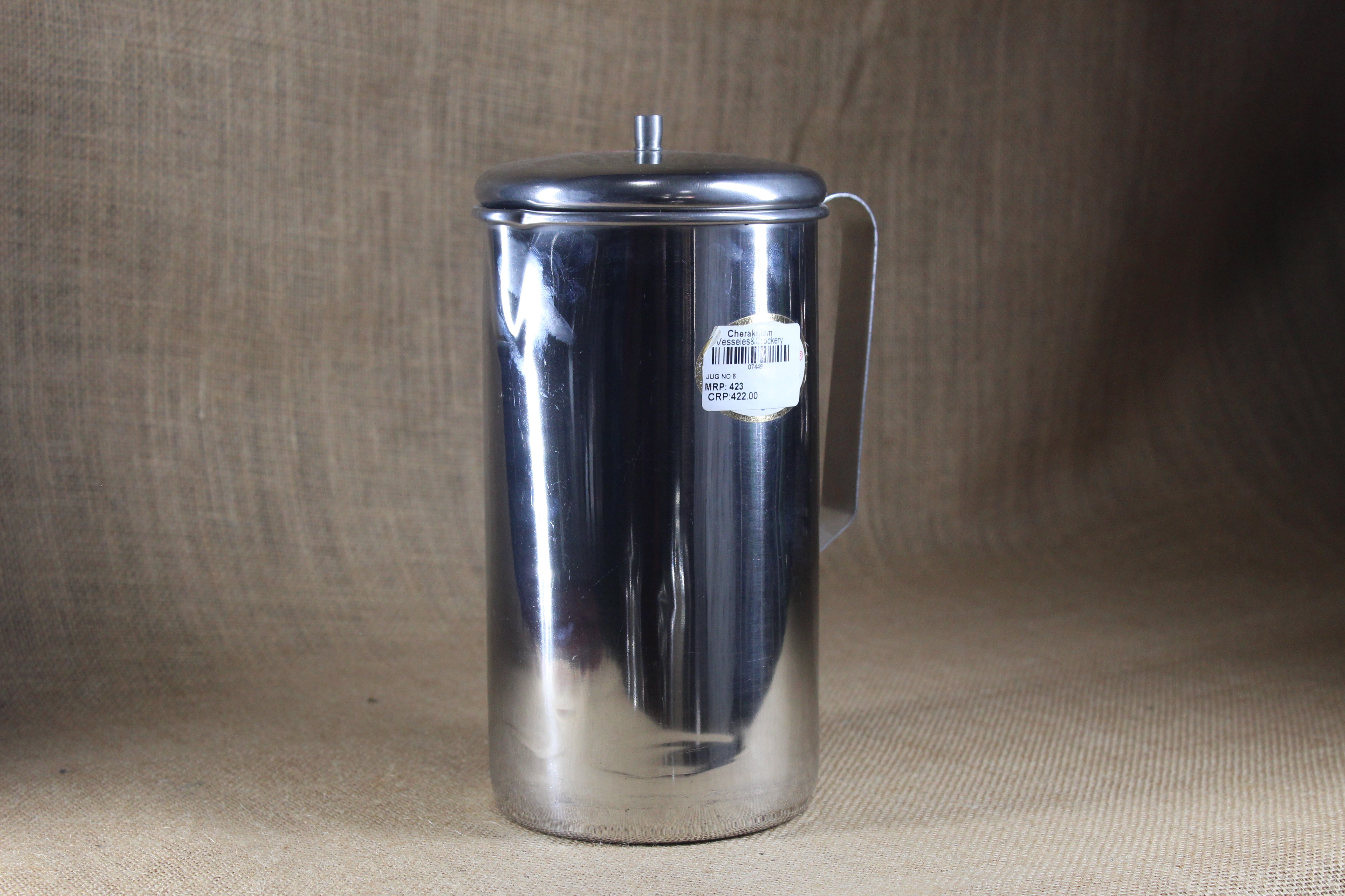 Stainless Steel Jug 03